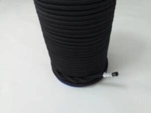 8mm Bungee Cord 